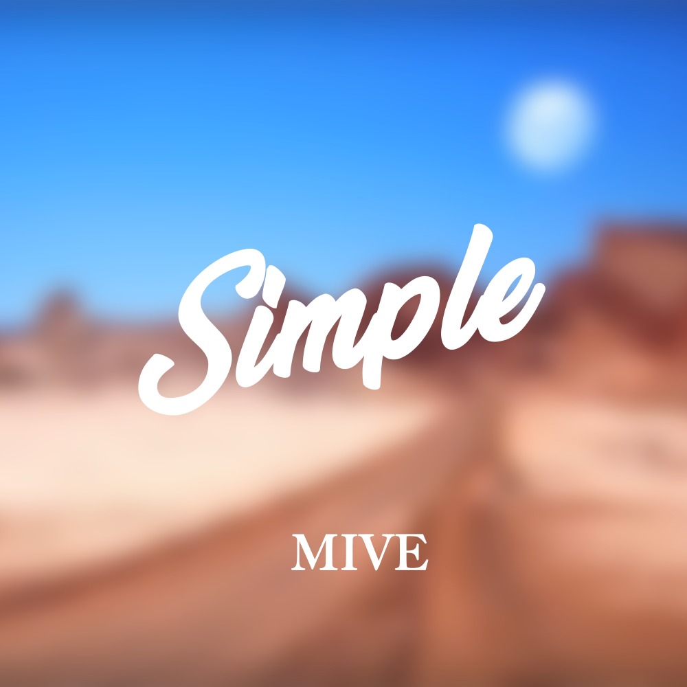 Simple