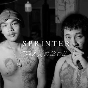 Listen to Sprinter song with lyrics from BillChill