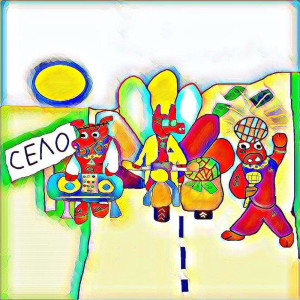 Dengarkan Село (Explicit) lagu dari Monobeatsyxa dengan lirik