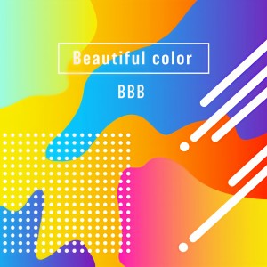 Listen to Beautiful color song with lyrics from BBB
