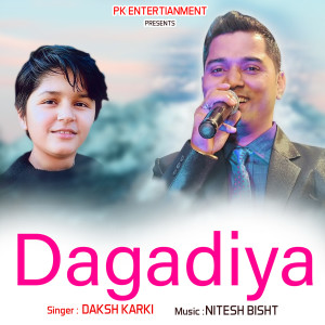Album Dagadiya from 