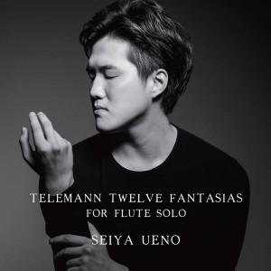 Seiya Ueno的專輯Telemann: 12 Fantasias for Flute Solo, TWV 40:2-13