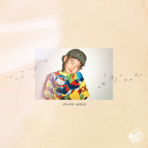 收听SUPERBEE的(Bonus) The Hottest Remix (feat. Dooyoung, Leellamarz)歌词歌曲
