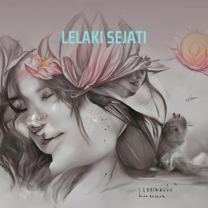 IVAN NOVIANDRI的專輯LELAKI SEJATI