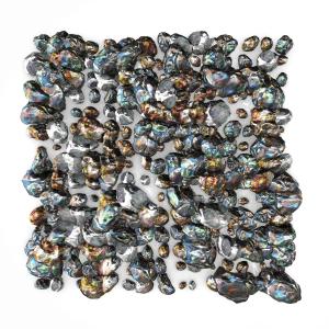 收聽Marble的Opal. Unique Structure歌詞歌曲