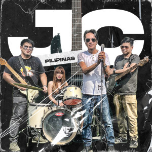 收聽Johnny Cross的Pilipinas歌詞歌曲