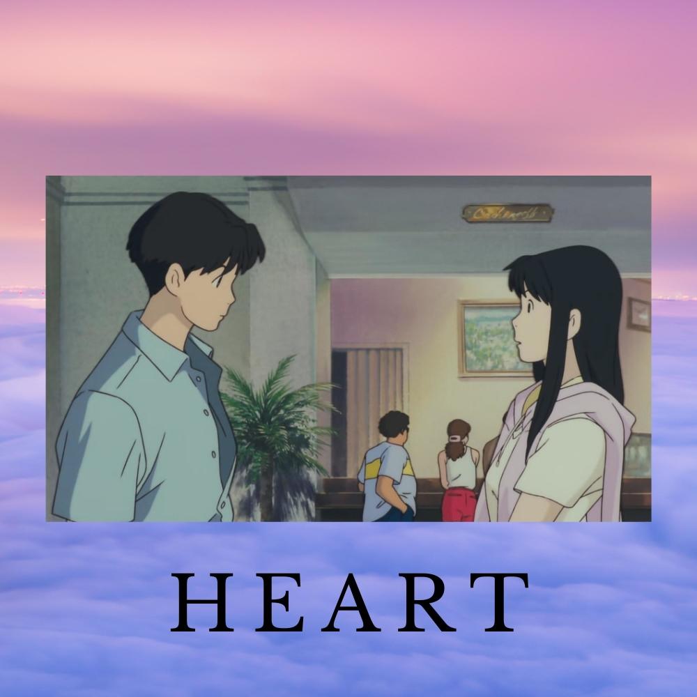Heart (Explicit)