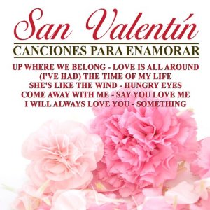 ดาวน์โหลดและฟังเพลง El Amor de Mi Vida พร้อมเนื้อเพลงจาก Lily Ponce