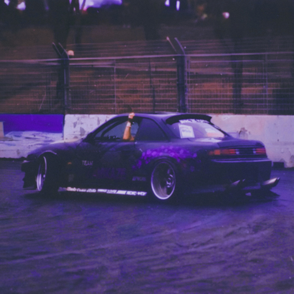 Nfs (Speed Up)