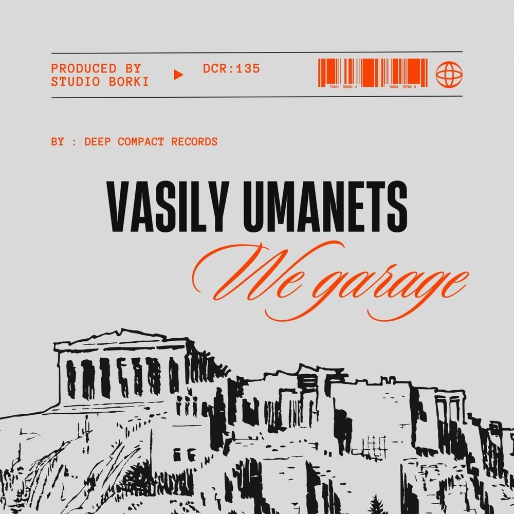 We Garage (Original Mix)