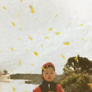 收听MoonMoon(문문)的Acacia歌词歌曲