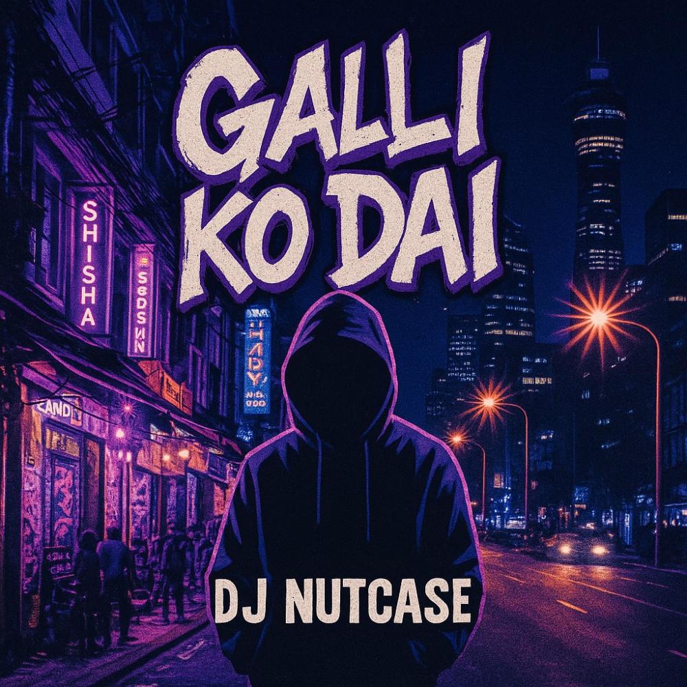 Galli Ko Dai