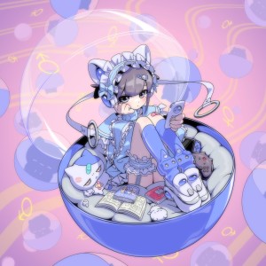 收聽ESHIKARA的capsule doll (feat. 灰色ねむり,葛駄夜音)歌詞歌曲