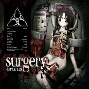 收聽orteus的recovery (outro) (feat. Ticox)歌詞歌曲