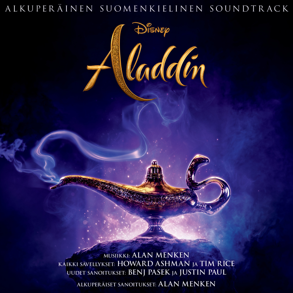 A Whole New World (End Title) (End Title|From "Aladdin"|Soundtrack Version)