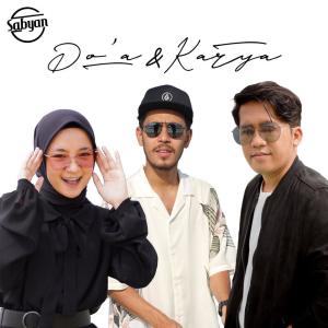 Listen to Do'a & Karya song with lyrics from sabyan