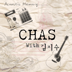 อัลบัม Acoustic Memory ศิลปิน Chas