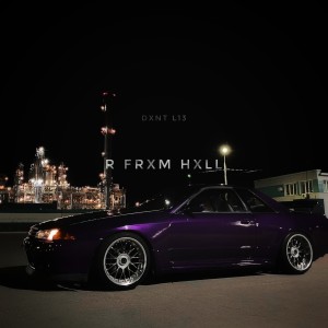 Listen to R FRXM HXLL song with lyrics from DXNT L13
