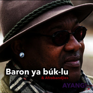收聽Baron Ya Búk-Lu的Nsing歌詞歌曲