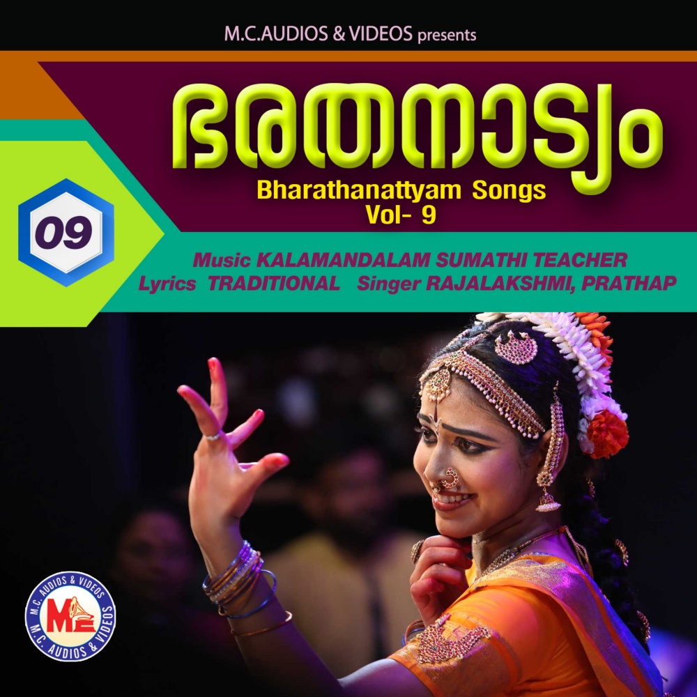Kuthakida Kinathonga