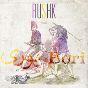 Rushk的专辑Bori