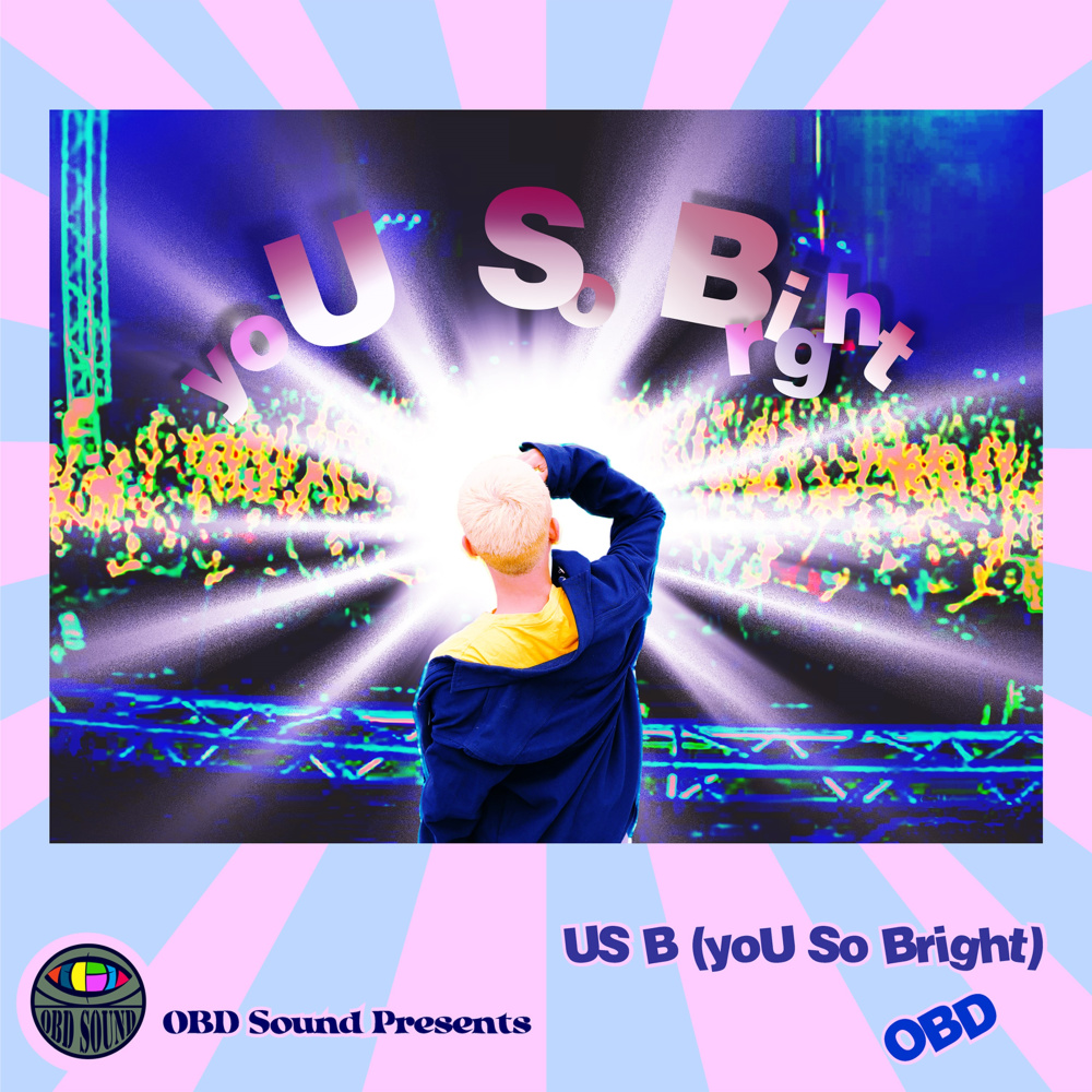 US B (yoU So Bright) (Inst.)
