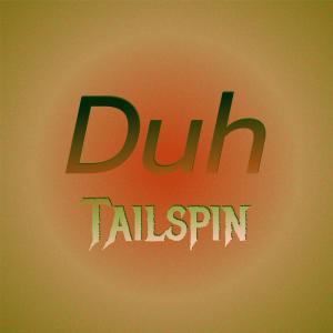 Listen to Deathly Pure song with lyrics from Suee