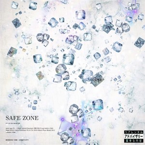 Album SAFE ZONE oleh FDR