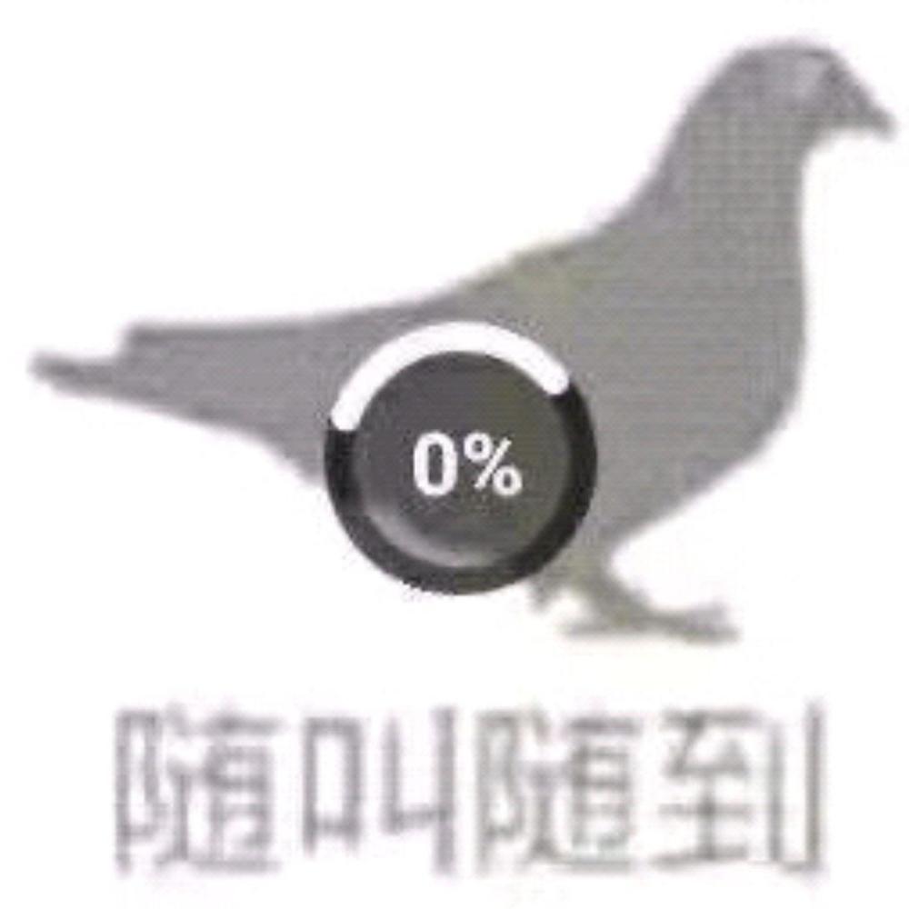 一介书生 (完整版)