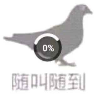 Listen to 一介书生 (完整版) song with lyrics from 司澜yoki_