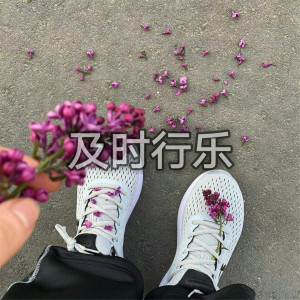 Listen to WHOOPTY (Skies Remix) song with lyrics from SKIES