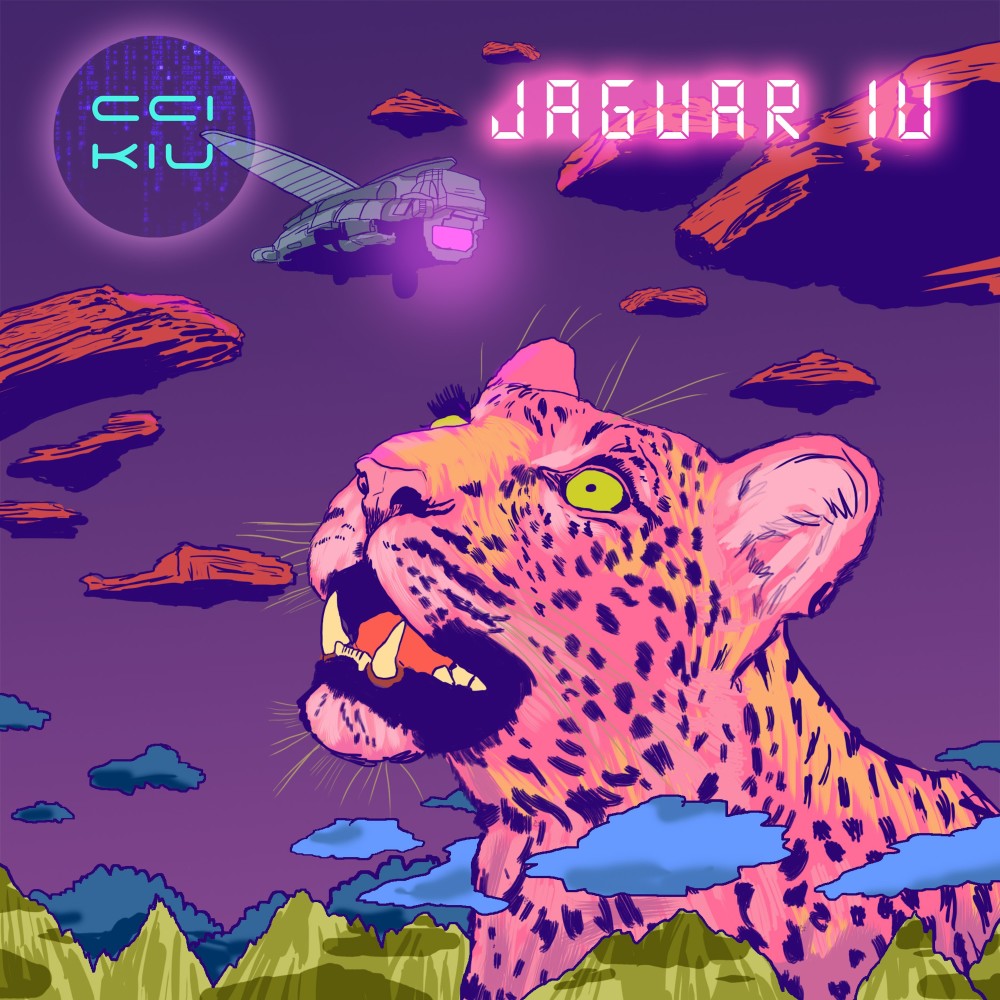 Jaguar Iu