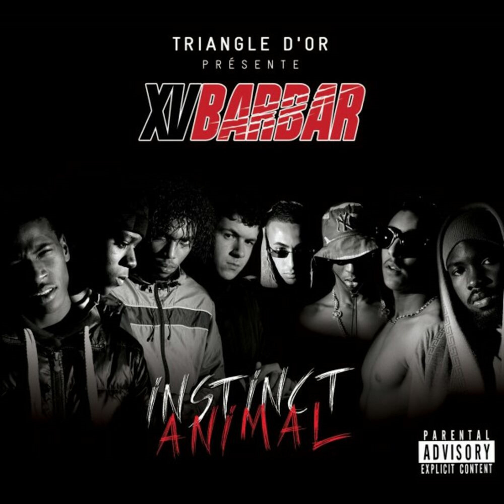 Outro (Explicit)