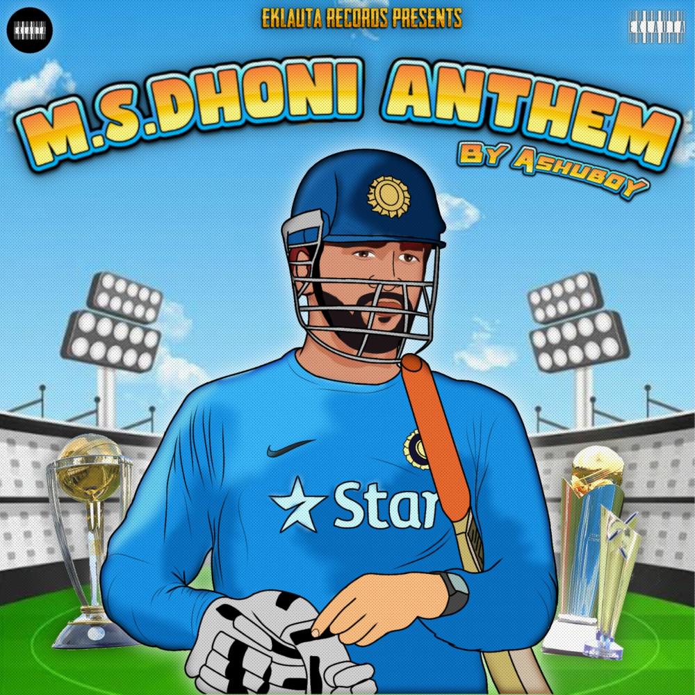 Ms Dhoni Anthem