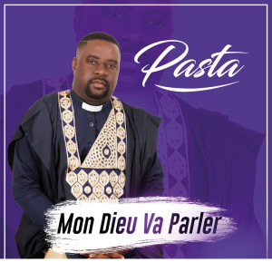 อัลบัม Mon Dieu va parler ศิลปิน 通心粉