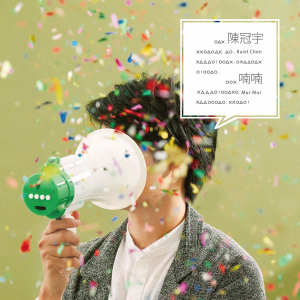 Listen to 香香 song with lyrics from 陈冠宇 Kaiel Chen