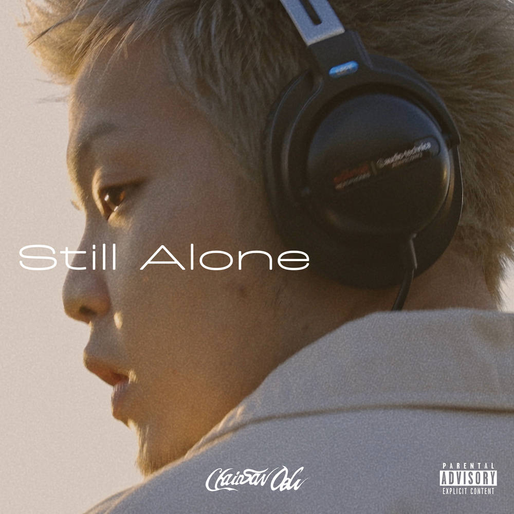 Still Alone (Explicit)