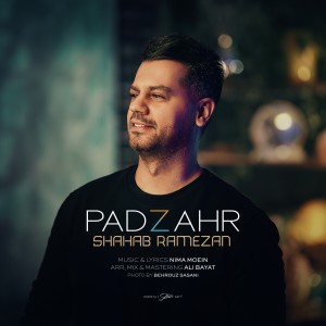 收聽Shahab Ramezan的Padzahr歌詞歌曲