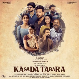 Album Kasada Tabara (Original Motion Picture Soundtrack) from Sean Roldan