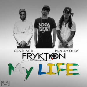 ดาวน์โหลดและฟังเพลง My Life พร้อมเนื้อเพลงจาก ดารานักร้องหลายคน