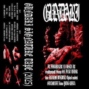Listen to GAS STAND song with lyrics from Various Artists