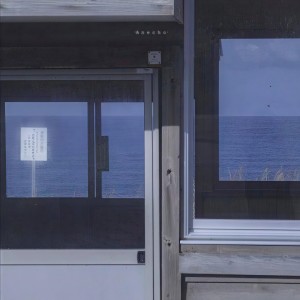 Listen to 怦然心动 (完整版) song with lyrics from hea2t