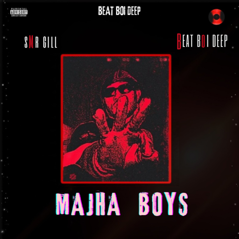 Majha Boys