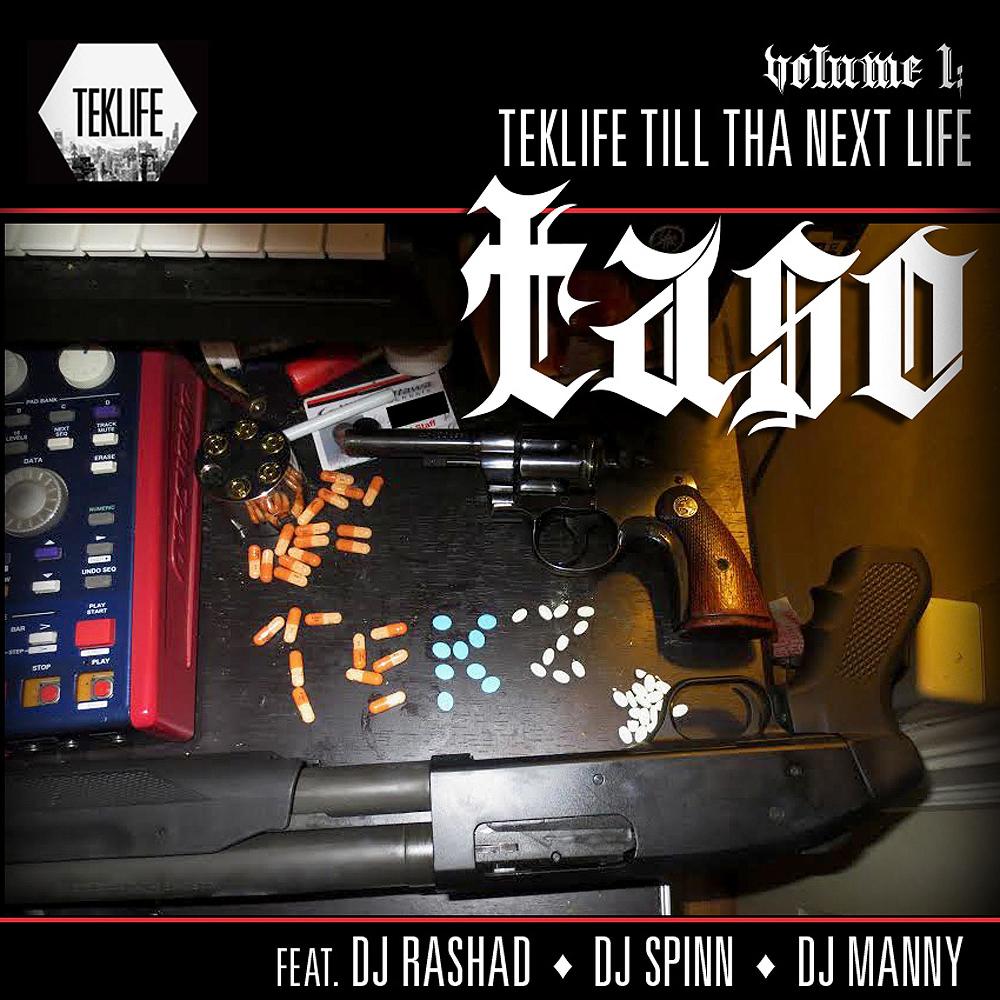 Worldstar VIP(feat. DJ Rashad & DJ Spinn)