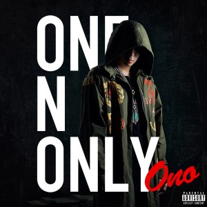 区智健的专辑One N Only