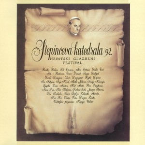收聽Razni izvođači的U Tuđini歌詞歌曲