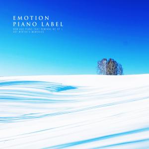 Album New Age Piano That Reminds Me Of Last Winter`s Memories from Korea Various Artists