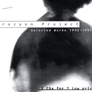 收聽Procyon Project的RU 122歌詞歌曲