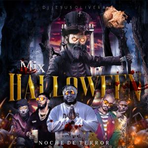 收聽DJ Jesus Olivera的Mix Halloween 2021歌詞歌曲