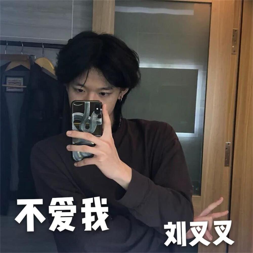 丢了你 (原版)